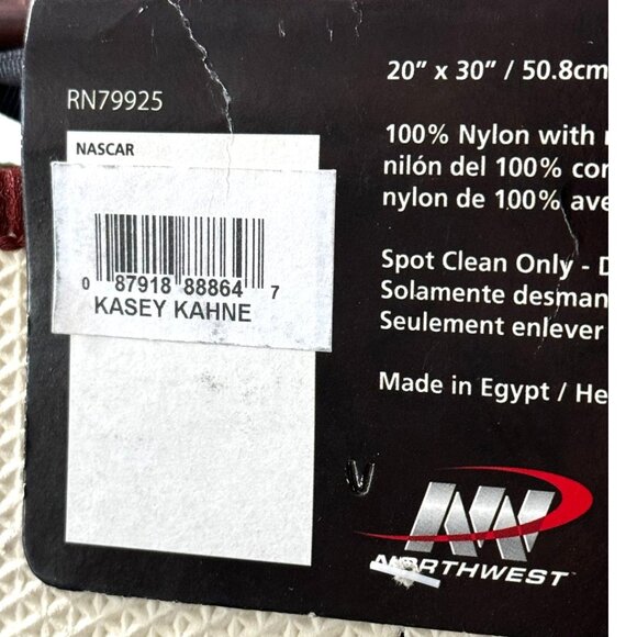 NASCAR Gillett Evernham Motorsports 20"x30" Rug - Picture 10 of 10